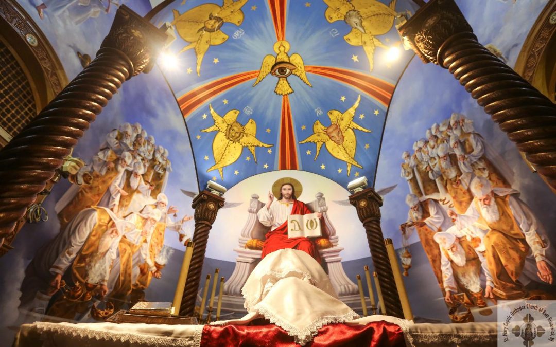 The Divine Liturgy of St. Cyril