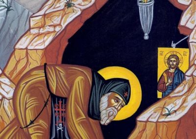 The Rites of the Weekdays of the Great Fast