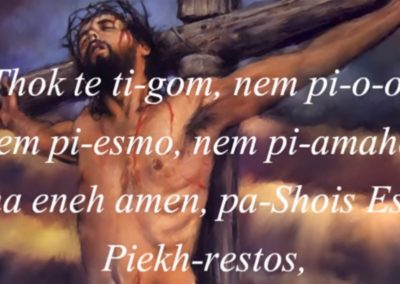 An Explanation of Thok Te Ti Gom