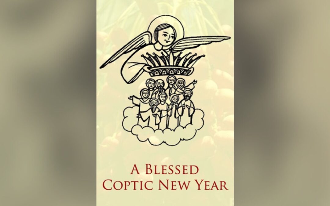 A Study of the Readings of the Coptic New Year
